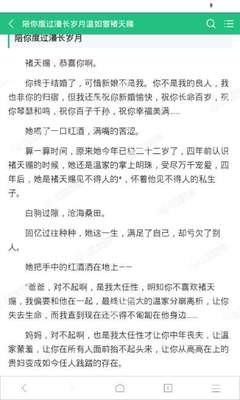 ag贵宾会游戏大厅下载